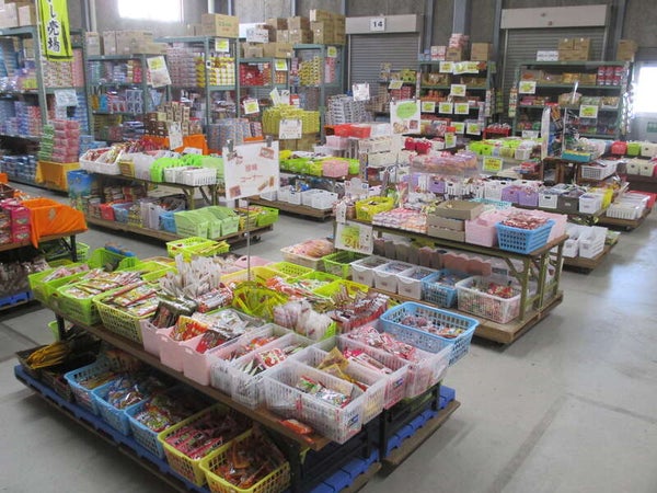 【兵庫県内発】 2つのお土産付き!おかやまフォレストパークドイツの森ランチバイキング&品揃えは約100万点!日本一のだがし売場 日帰り3